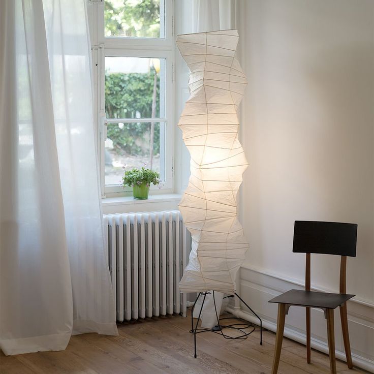 Akari Floor Lamp