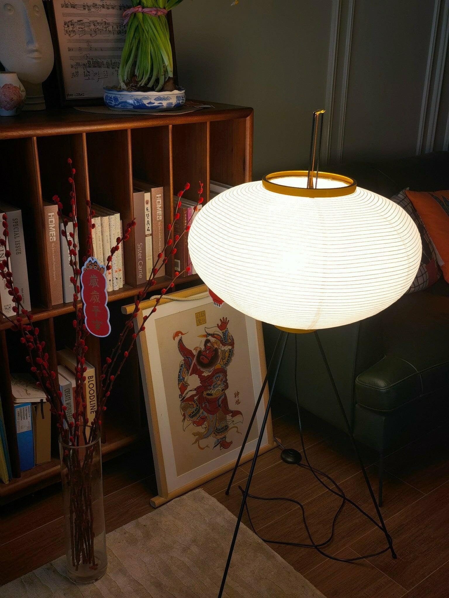 Akari Floor Lamp