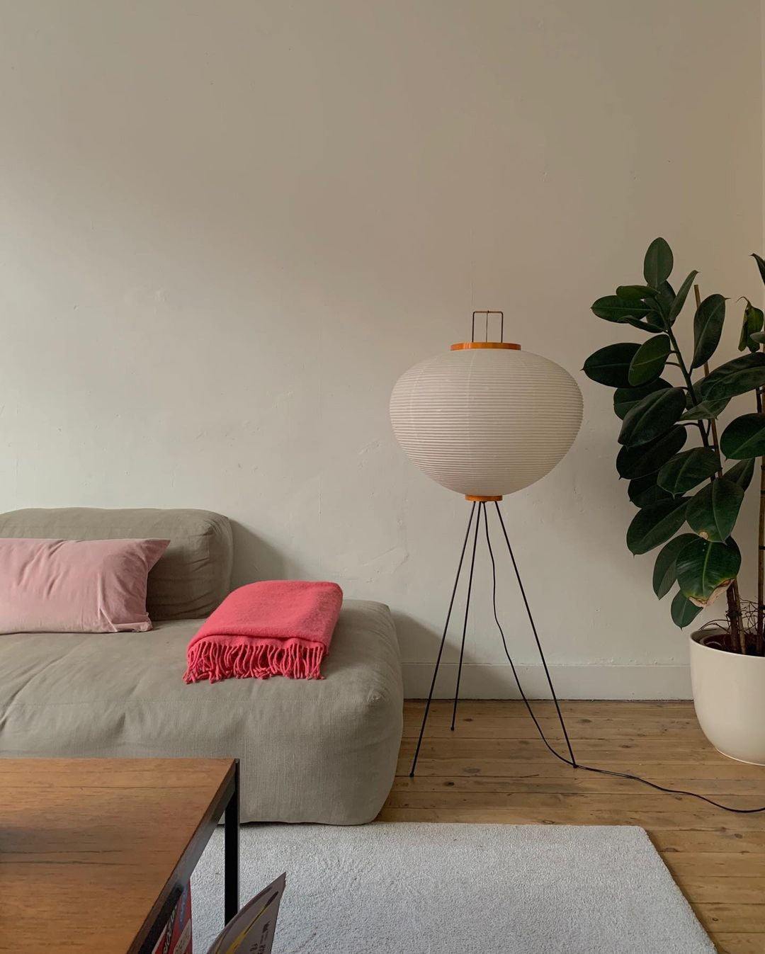 Akari Floor Lamp