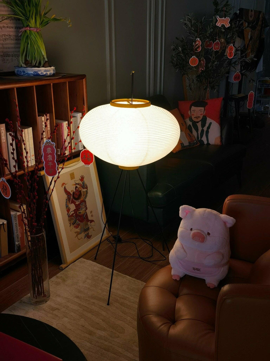 Akari Floor Lamp