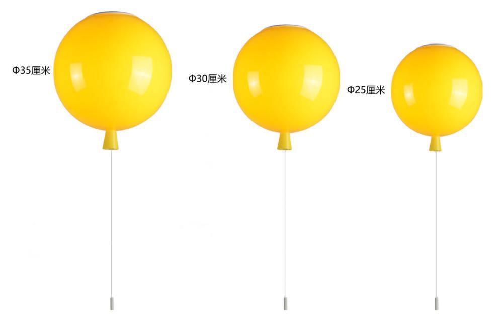 Balloon Wall Lamp