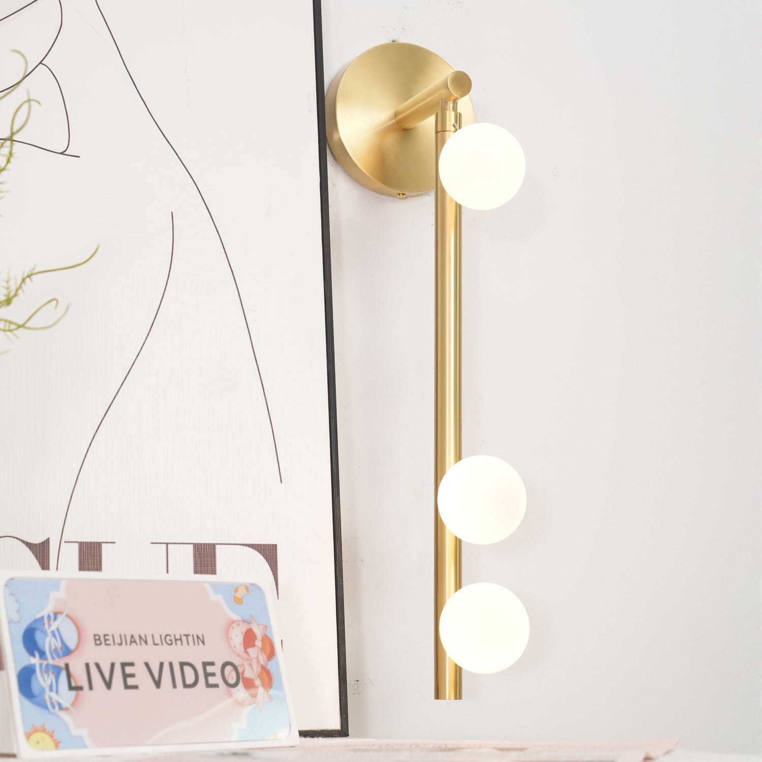 Brass Wall Lamp