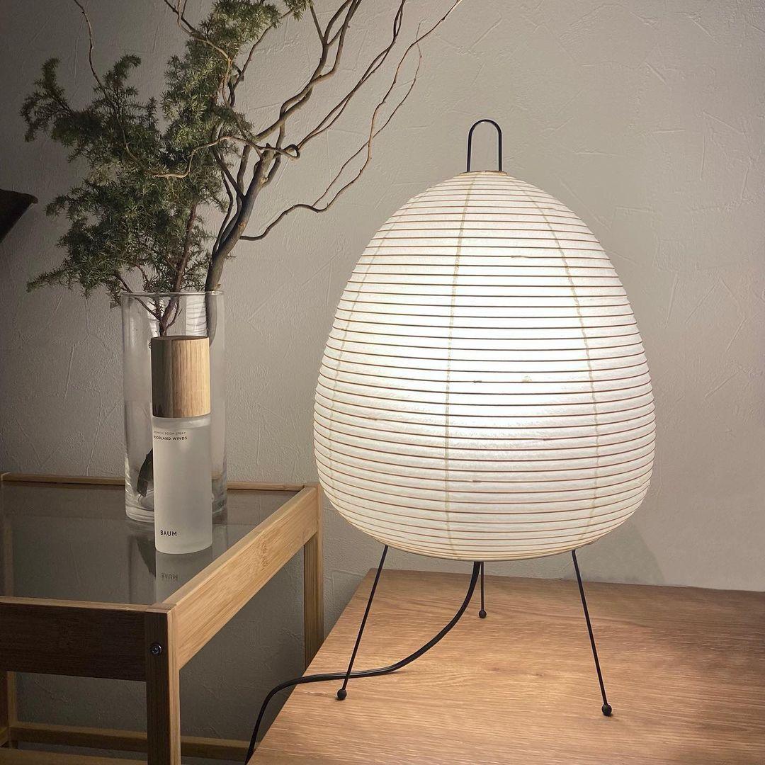 Rowen Glow Paper Table Lamp