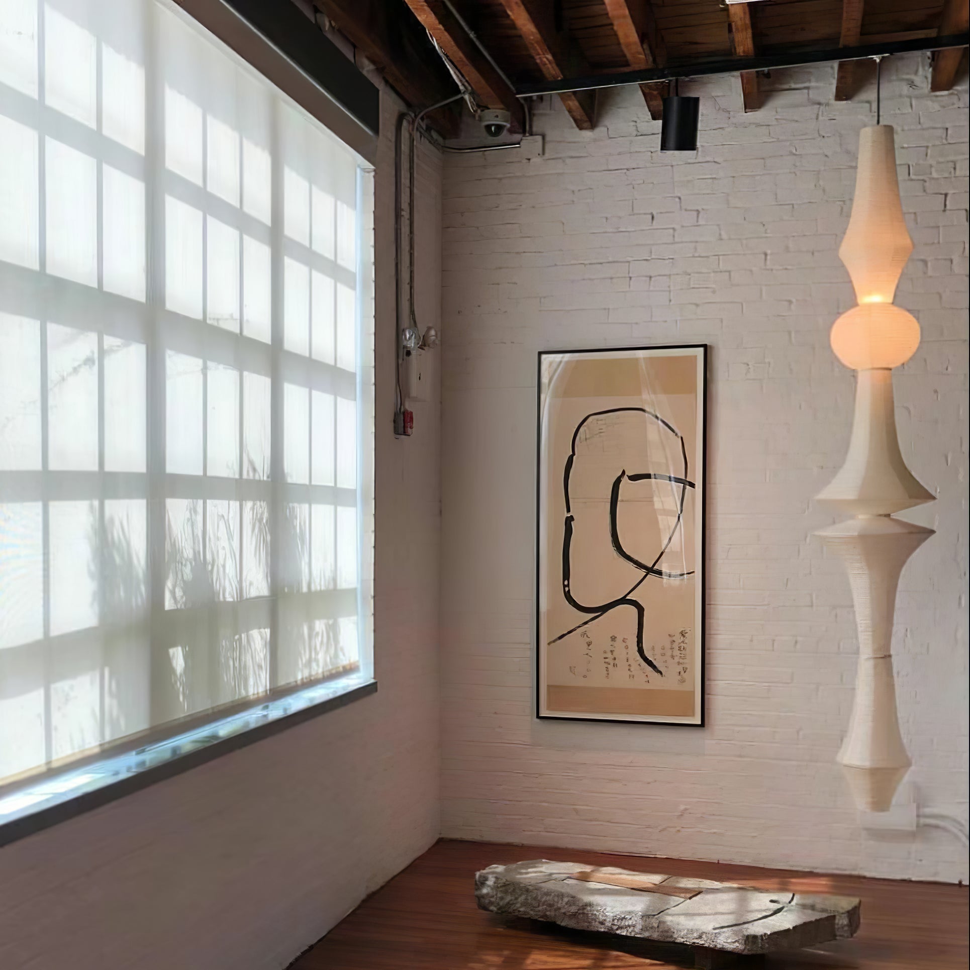 Washi Paper Pendant Light Model B